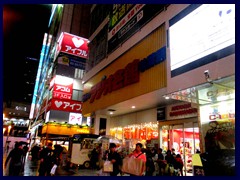 Tokyo_Akihabara_40